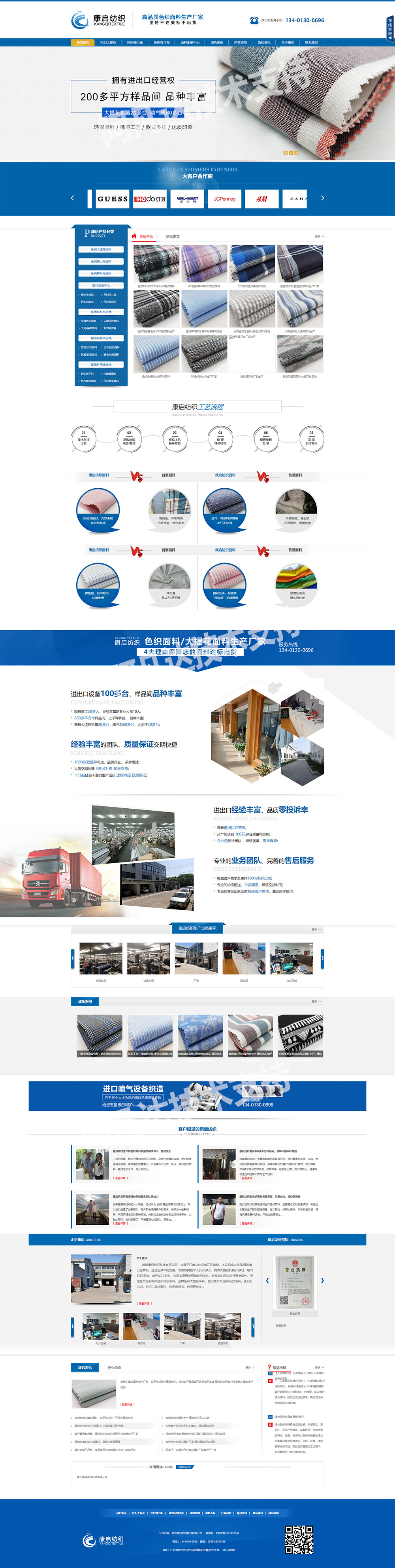 1613787823463961.jpg 詳情頁.jpg