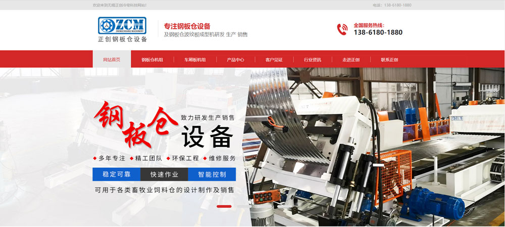 1614154504142348.jpg banner.jpg