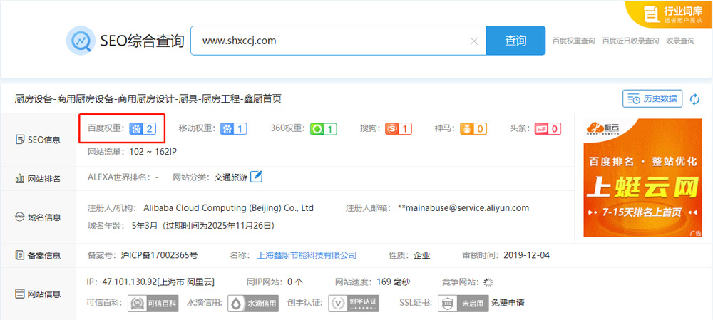 1614328077154732.jpg 2.jpg