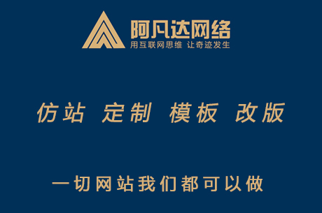 無(wú)錫企業(yè)做網(wǎng)絡(luò)營(yíng)銷主要目的是什么？