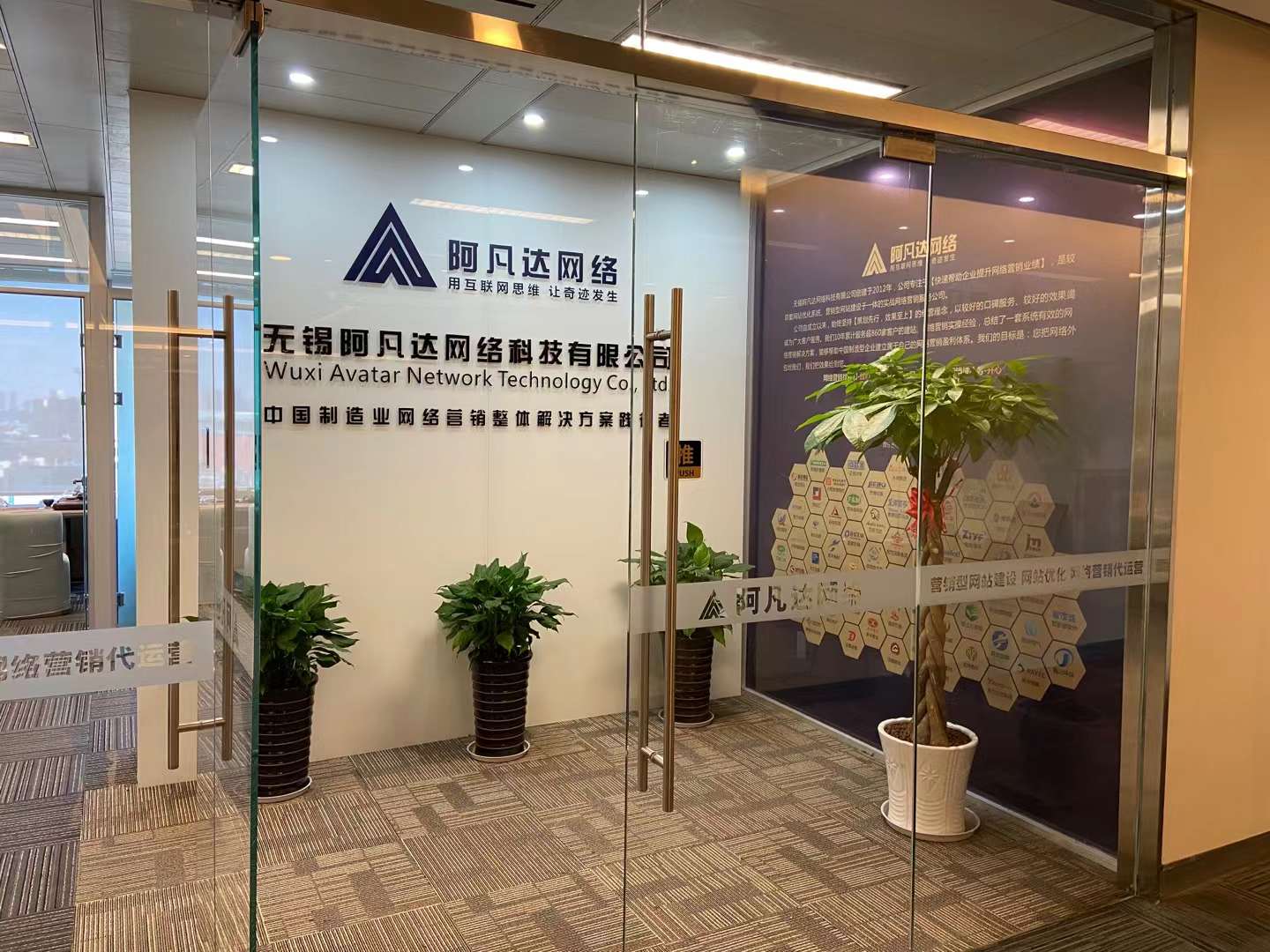 1650072166375708.jpg 微信圖片_20220416091803.jpg