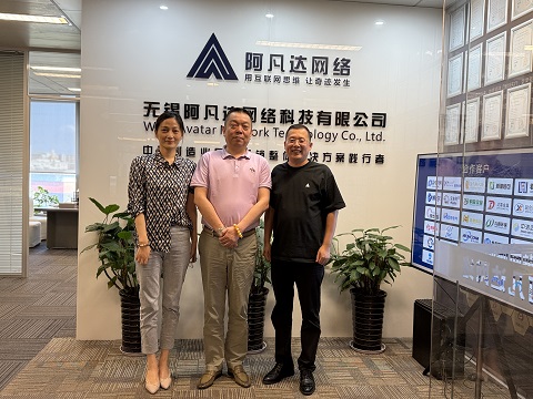 新華商學院走進無錫阿凡達網絡，探討生產型企業如何高效低成本獲客