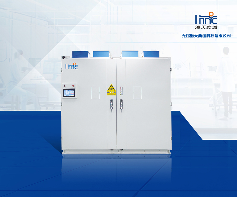 熱烈祝賀海天奕誠定制型網(wǎng)站正式上線運(yùn)行