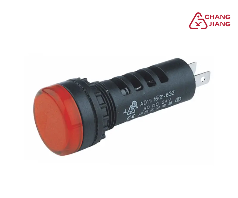 熱烈祝賀江陰長江電器股份中文網(wǎng)站正式上線運行